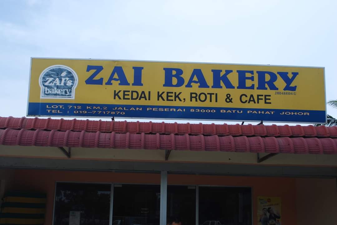 Zai Bakery