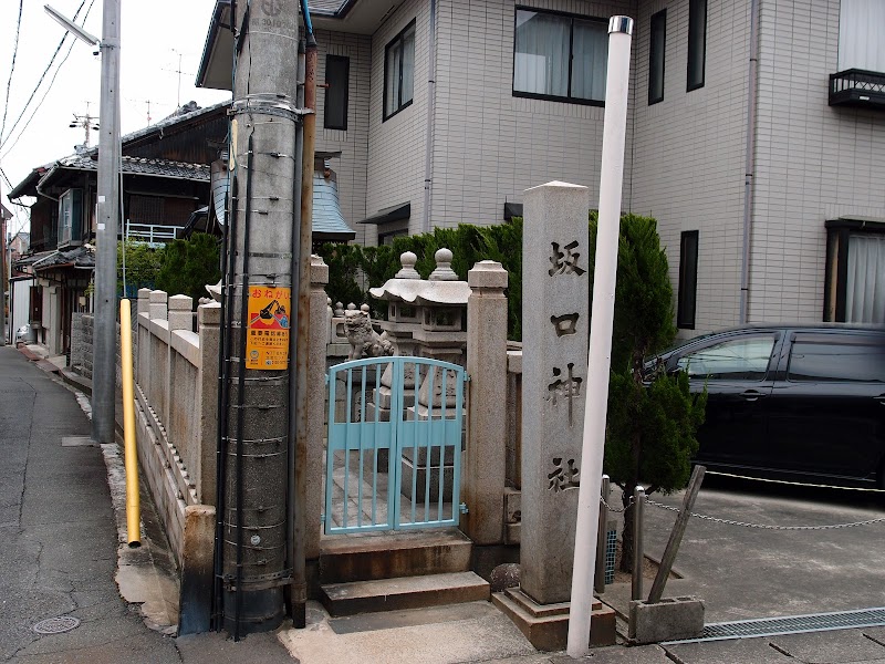 坂口神社