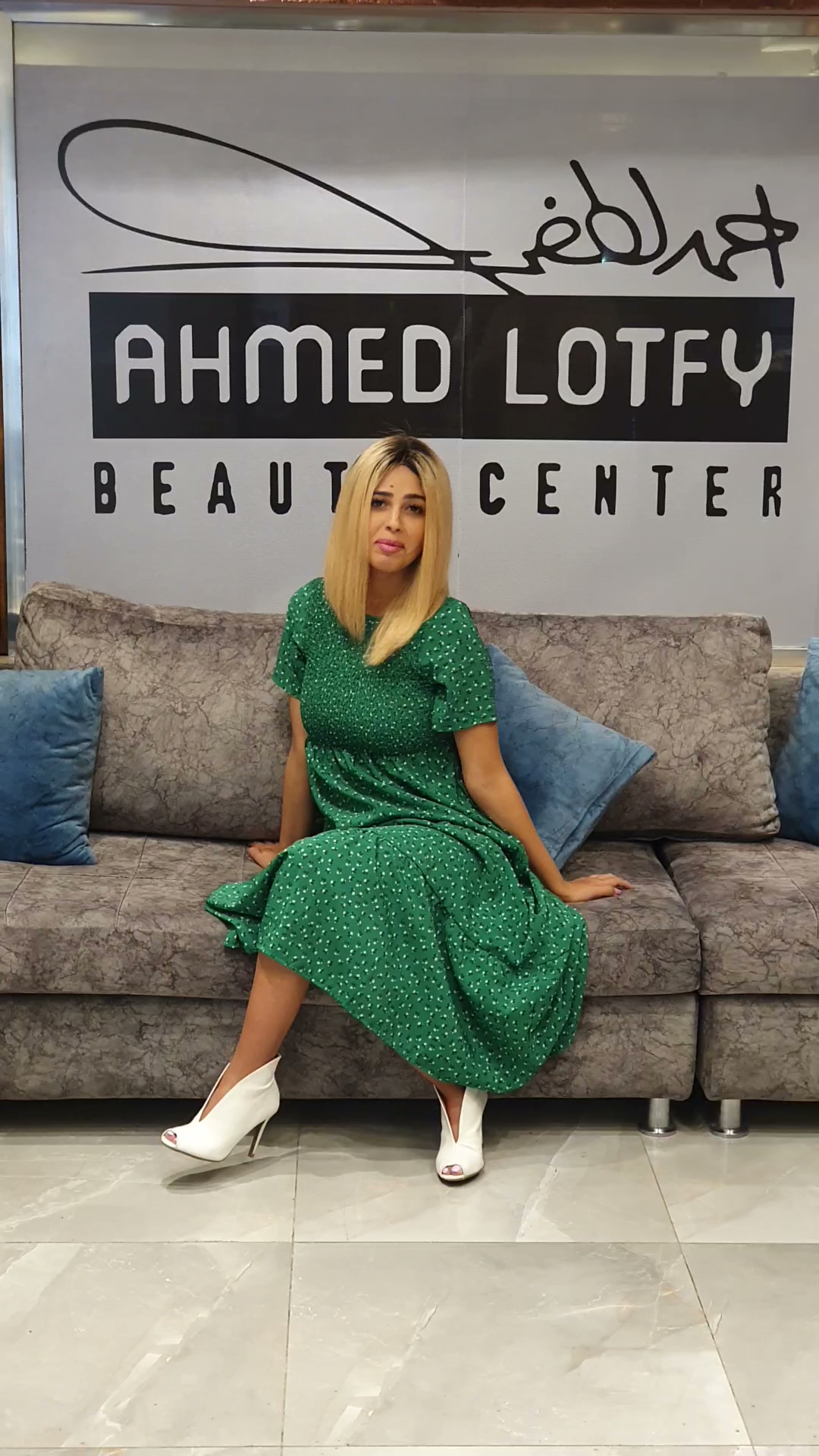 Ahmed Lotfy Beauty Centre