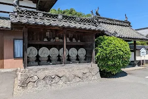 Tenkyūji Temple image