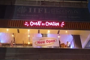 Chaat Ka Chaska image