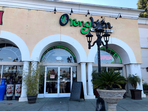 Shopping Mall «Grand Century Shopping Mall», reviews and photos, 1111 Story Rd, San Jose, CA 95122, USA