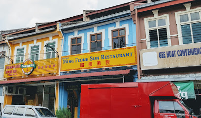 Restoran Ming Feong Sun