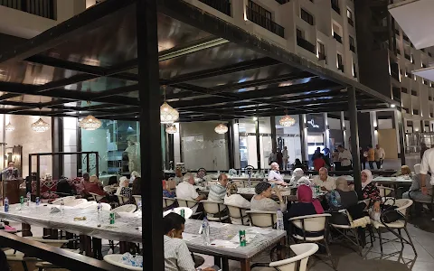 Beit Aziz restaurant image