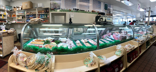 Butcher Shop «Dearborn Halal Meat», reviews and photos, 13750 W Warren Ave, Dearborn, MI 48126, USA