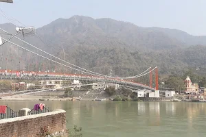 Haridwar Rishikesh Tourism image
