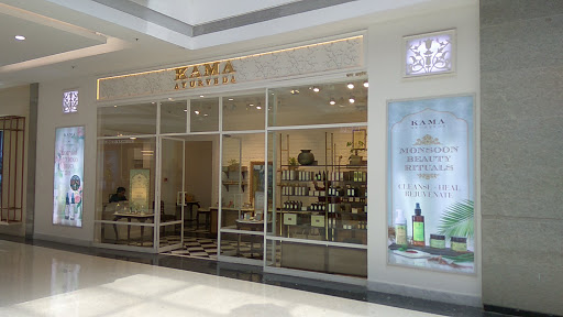 Kama Ayurveda