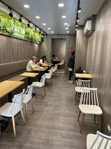 早安美芝城桃園國際概念店