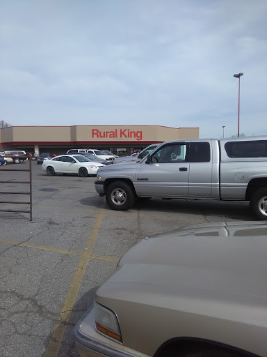 Department Store «Rural King», reviews and photos, 1650 S Main St, Madisonville, KY 42431, USA
