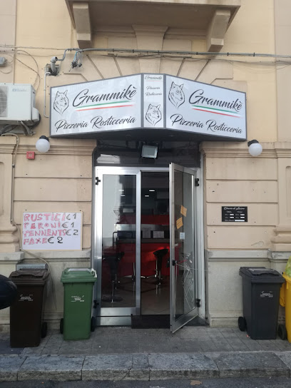 GRAMMIKè - PIZZERIA ROSTICCERIA