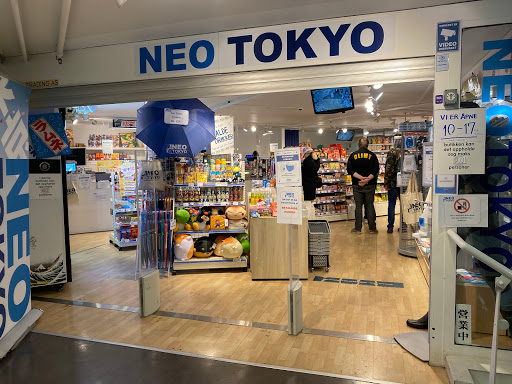 Neo Tokyo Arkaden