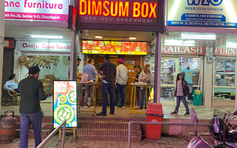 DIMSUM BOX image