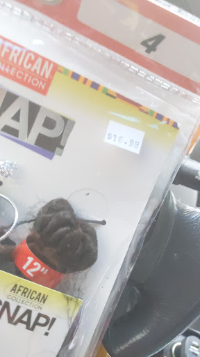 Beauty Supply Store «Cosmos Beauty & Barber Supply», reviews and photos, 2100 Veirs Mill Rd, Rockville, MD 20851, USA