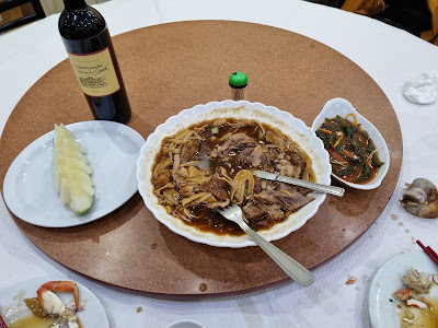 Xin-Dou Sarl à Aubervilliers