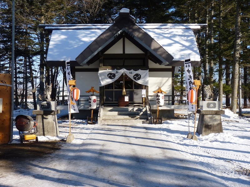 中札内神社