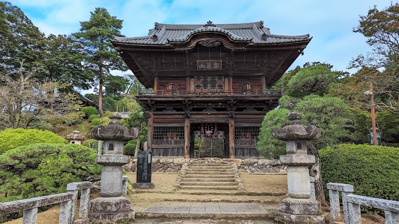 高麗山聖天院