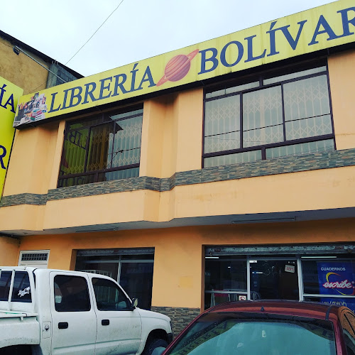 Libreria Bolivar Sucursal San Rafael