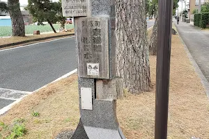 旧東海道舞阪宿松並木 image