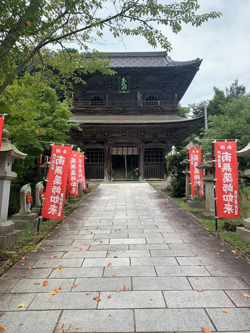 温泉寺薬師堂