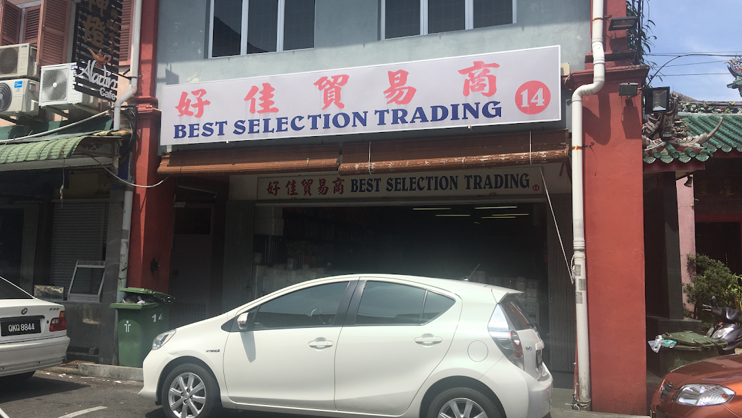 Best Selection Trading