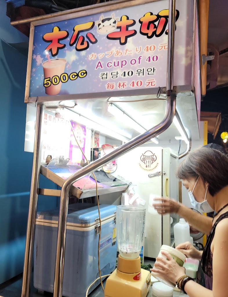真口味碳烤 的照片