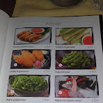 Photo n°2 de l'avis de Simona.a fait le 18/09/2019 à 10:09 sur le  I Mo à Vercelli