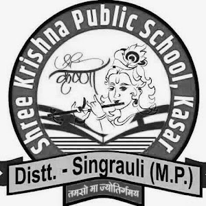 Shree Krishna Public School Kasar photo