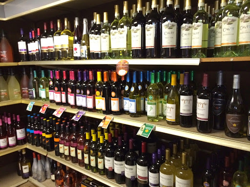 Liquor Store «Island Liquors», reviews and photos, 10055 Washington Blvd N, Laurel, MD 20723, USA