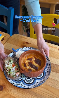 Les plus récentes photos du C’est Bon - Restaurant Grec Méditerranéen Végétarien à Marseille - n°8