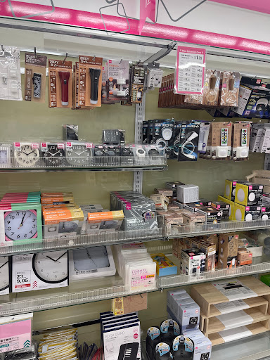 Variety Store «Daiso Japan», reviews and photos, 23608 El Toro Rd, Lake Forest, CA 92630, USA