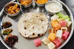 Bhagat Dinning Hall image