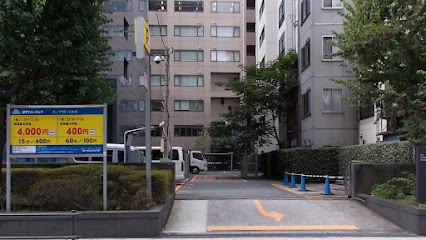 NTTル・パルク虎ノ門第2駐車場