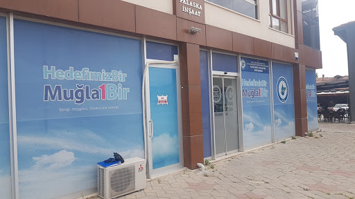 Muskı - Elektrik Makine Ve Malzeme İkmal Daire Başkanılığı