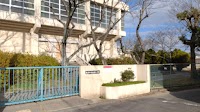 稲沢市立法立小学校
