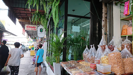 Zero kcal​ x Kalamare​​ at Minburi market