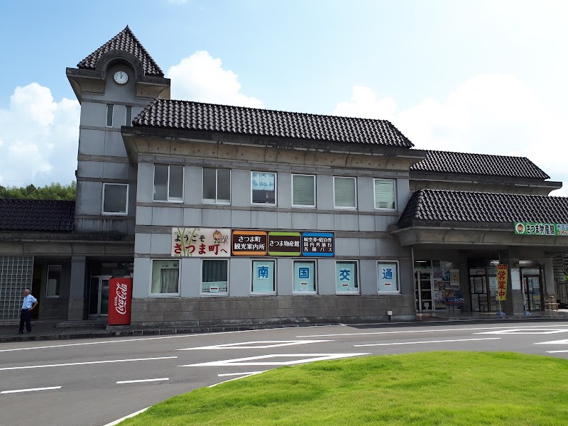 宮之城駅ＪＲコーナー