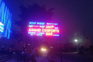 Anand comfort image