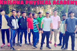 Krishna Physical Academy Guna image