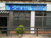 Clínica Honduras en Madrid