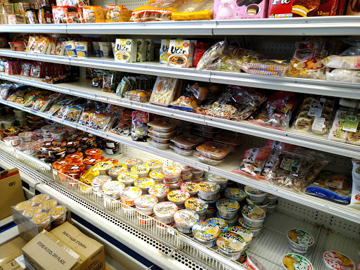 Grocery Store «Tsai Grocery», reviews and photos, 3115 Oak Valley Dr, Ann Arbor, MI 48103, USA