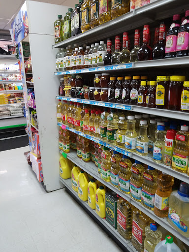 Produce Market «Mi Ranchito Produce», reviews and photos, 259 E Maude Ave, Sunnyvale, CA 94085, USA