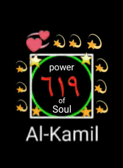 Terapi repleksi dan ruqyah the power of soul Al Kamil95