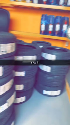 اطارات وبطاريات - الرياض