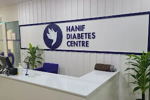 Hanif Diabetes Centre - Islamabad image