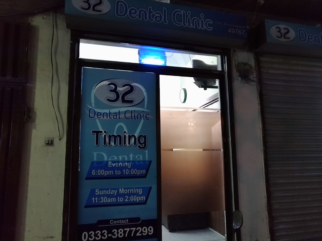 32 Dental Clinic By Dr. Ali