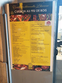 Restaurant libanais Grill house nice à Nice (le menu)