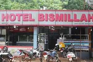 Bismillah Restaurant image