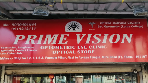 Prime Vision Optometric Eye Clinic And Optical