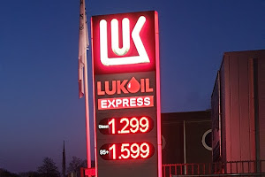 Lukoil Express ZWIJNDRECHT (Fruitenierstraat)