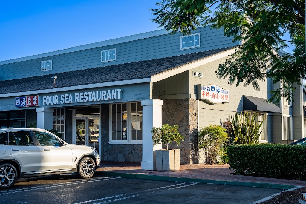 Four Sea Restaurant 92618